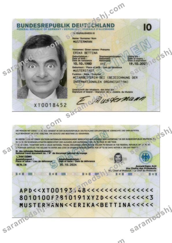 Germany special ID card 2024-present